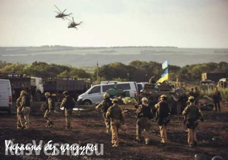 ВСУ в любой момент могут атаковать — боец «Пятнашки» рассказал «Русской весне» о ситуации под Марьинкой