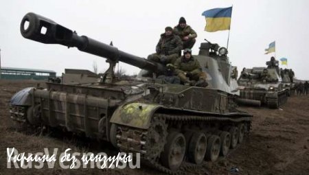 Киев новыми обстрелами ДНР целенаправленно пытается сорвать Минские соглашения, — Минобороны ДНР