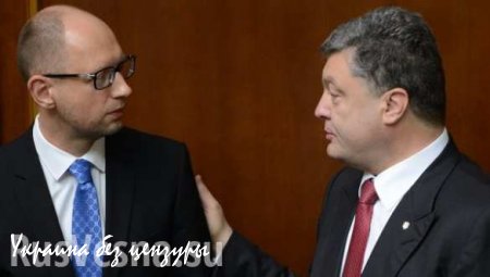 Чешский бизнесмен рассказал, как Порошенко и Яценюк продавали места в украинском парламенте
