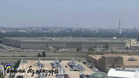 Новый скандал в Пентагоне — военные подтасовывают разведданные (ВИДЕО)