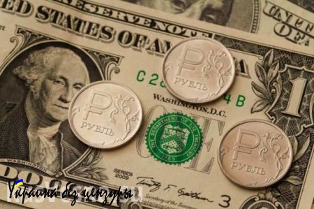 Доллар упал ниже 68 рублей