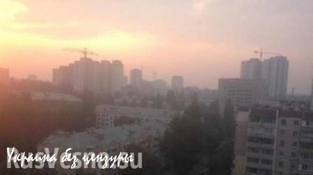 Дым в Киеве: у Кличко рекомендуют не гулять