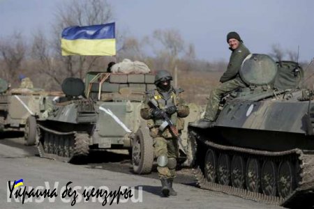 Киев перебросил 460 военных к линии фронта, среди них морпехи и десантники, — Минобороны ДНР