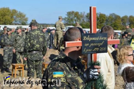 В Запорожской области похоронят 12 неизвестных бойцов ВСУ