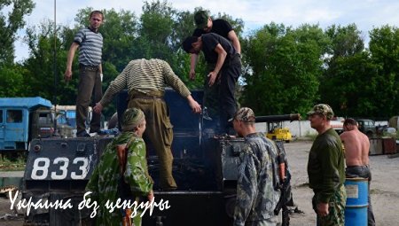 Доброволец «Вадим»: «Призрак» сражается против украинской и российской олигархии (ФОТО)