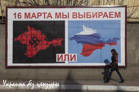 Для Донбасса крымский вариант присоединения возможен, — политолог