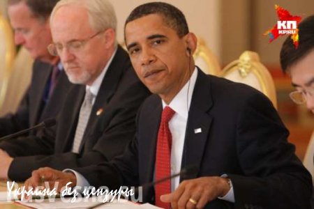 «Молчи, негр!», — 10 лет назад Барака Обаму задержали в пермском аэропорту