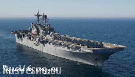 Эсминец ВМС США сегодня зайдёт в Чёрное море «для поддержания мира и стабильности в регионе»