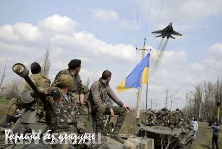 Войну на Донбассе спровоцировали США, — старшина погранвойск Украины