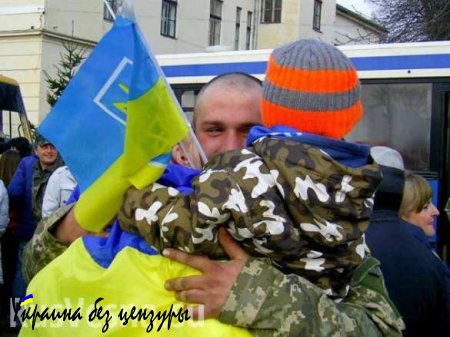 Киевским детям участников АТО выделили на льготное питание по одной гривне в месяц (ФОТО)