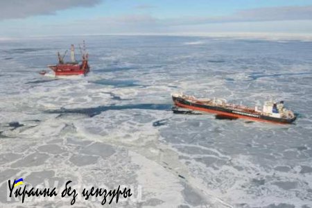 Адмирал США в отставке: Вашингтону пора догонять Москву и Пекин в Арктике