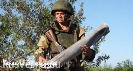 ВСУ пытаются «Градами» и артиллерией уничтожить Новую Ласпу вместе с мирными жителями (ВИДЕО)