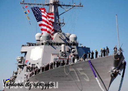 Американский эсминец входит в Черное море для провокаций — мнения экспертов Боевого Братства