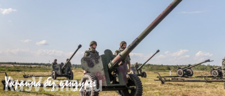 ВСУ 7 раз обстреляли территорию ЛНР из артиллерии, минометов и гранатометов, — Народная милиция