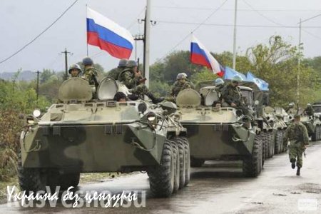 СБУ: граждане РФ переселяются на Донбасс, чтобы Россия ввела войска