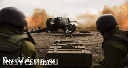 ВСУ за сутки выпустили по территории ДНР 170 снарядов — Минобороны ДНР