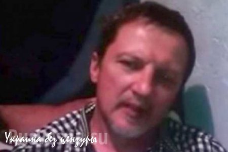 Россия освободила украинца из афганского плена