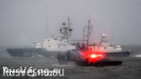 Украинские ВМС проводят тактические учения