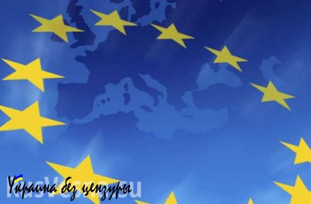 Economist: на Балканах растут опасные для ЕС пророссийские настроения