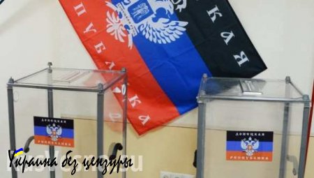 Выборы в ДНР состоятся 18 октября, в соответствии с Минскими договоренностями — Глава Республики