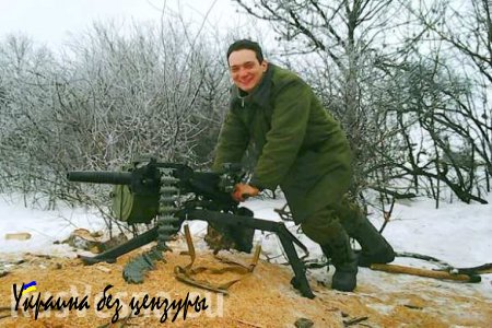 Сержант ВСУ, потерявший руки и ноги в Дебальцево, не получил инвалидности и не демобилизован (ФОТО)