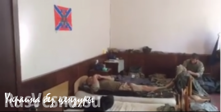 Минутка юмора: чукотско-бурятский спецназ прибыл на позиции в ЛНР (ВИДЕО)