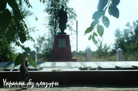 Новосветловка, год после освобождения. Фоторепортаж «Русской Весны»