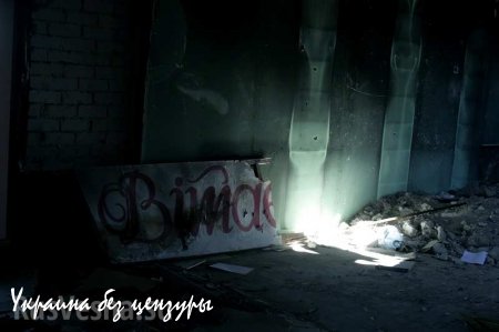 Новосветловка, год после освобождения. Фоторепортаж «Русской Весны»