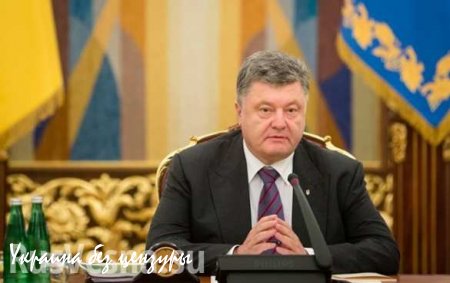 В день города Порошенко пообещал дончанам, что они останутся с Украиной