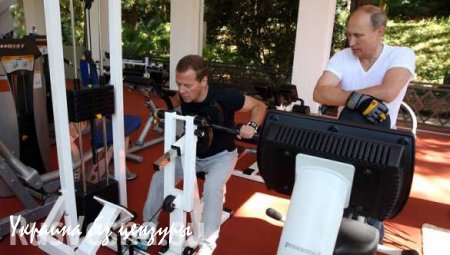 Тренировка Путина и Медведева и комментарий спортсмена: Я горд жить в стране, которой руководят такие люди (ФОТО+ВИДЕО)