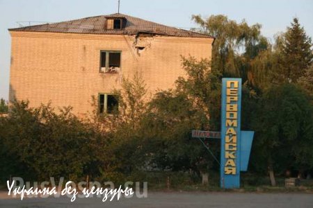 «Шахтовые» — из жизни настоящих героев Донбасса