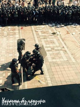 Под Верховной Радой в Киеве была взорвана боевая граната (+ФОТО)