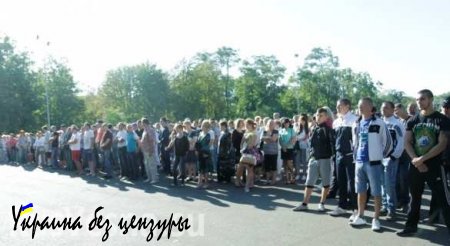 Участники митингов в Донецке выразили недовольство миссиями «Врачей без границ» и Save the Children (ФОТО)