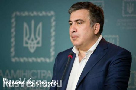 Саакашвили: Теракт под Верховной Радой — прямая атака на народ Украины