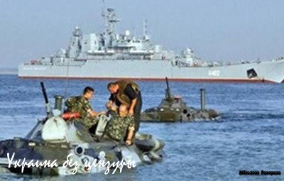 Главная украинская скрепа Главная украинская скрепа