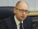 Яценюк: новая Военная доктрина определила противника – это Россия Яценюк: новая Военная доктрина определила противника – это Россия