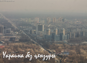 Украину окутал дым, в соцсетях распространяются панические слухи (ФОТО)