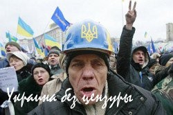 Льва - на герб, коноплю - на торфяники, Саакашвили - в премьеры. Главные чаяния украинцев