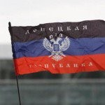 Попытка госпереворота в ДНР. (Обновлено)