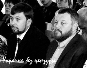 «Бархатный переворот» в ДНР может быть только началом крупных перестановок «Бархатный переворот» в ДНР может быть только началом крупных перестановок