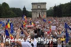Молдаване, не наступайте на украинские грабли! (Видео) Молдаване, не наступайте на украинские грабли! (Видео)