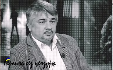 Ростислав Ищенко, видеоблог, ч. 1, «История одного майдана: кто такой Янукович?»