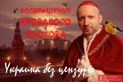 Опять навеяло: Россия разместила войска вдоль границы, в любой момент может начаться наступление — Турчинов (ВИДЕО) Опять навеяло: Россия разместила войска вдоль границы, в любой момент может начаться наступление — Турчинов (ВИДЕО)