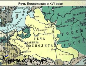 Раздел Украины неизбежен, как когда-то Речи Посполитой Раздел Украины неизбежен, как когда-то Речи Посполитой