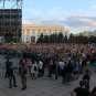 Артисты из РФ, ЛНР и Ирландии собрали тысячи человек на концерт в честь 220-летия Луганска (ФОТО+ВИДЕО)