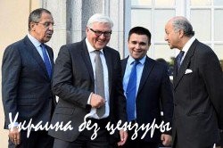 Украинская «дипломатия»: провал за провалом