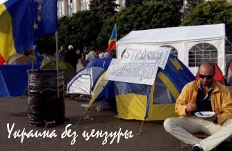 Режиссура мамалыжного бунта Режиссура мамалыжного бунта