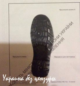 Комитет ВР по вопросам нацбезопасности и обороны обратился к президенту, премьеру, прокуратуре и СБУ по поводу вопиющих фактов коррупции в Минобороны Комитет ВР по вопросам нацбезопасности и обороны обратился к президенту, премьеру, прокуратуре и СБУ по поводу вопиющих фактов коррупции в Минобороны