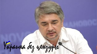 Российско-американская война Российско-американская война