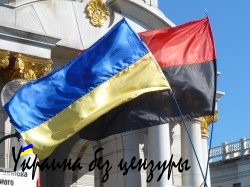 Бандеровские бумеранги Бандеровские бумеранги